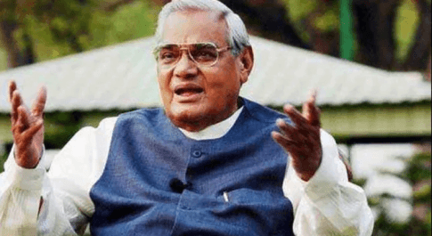 पूर्व प्रधानमंत्री अटल बिहारी वाजपेयी का निधन पर पीएम मोदी ने कहा -मैं नि:शब्द हूं, शून्य में हूं, लेकिन भावनाओं का ज्वार उमड़ रहा है