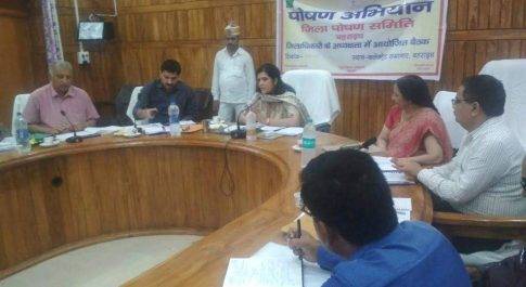 कुपोषण मुक्त घोषित होने की दहलीज़ पर पहुॅचें जिले के 21 ग्राम