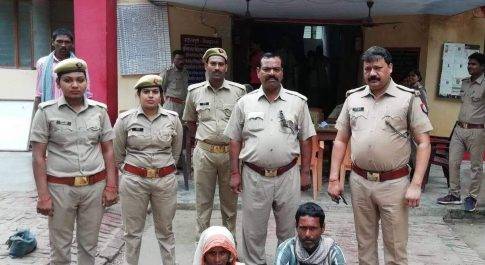 वाछिंत अपराधियो की की गई गिरफ्तारी