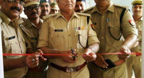 पुलिस लाइन में किया गया वर्चुअल क्लास रूम व वीडियो कॉन्फ्रेंसिंग रूम का उद्घाटन