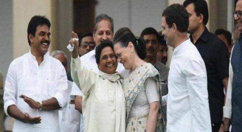 दो टूक मायावती ने कहा-कांग्रेस के साथ समझौता तभी संभव है जब बसपा को सम्मानजनक सीटें मिलेंगी