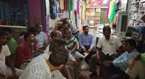 रुपईडीहा केमिस्ट एंड ड्रगिस्ट एसोसिएशन का चुनाव हुआ सम्पन्न