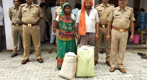 अवैध तस्करी का खुलासा, 2 तस्कर माल के साथ गिरफ्तार