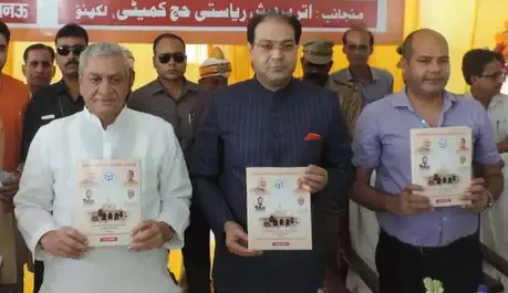योगी सरकार जल्द ही उत्तर प्रदेश के मदरसों में करेगी ड्रेस कोड लागू