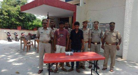 विशेश्वरगंज की पुलिस ने धोखाधड़ी कर रुपये लेने वाले गिरोह का किया भंडाफोड़
