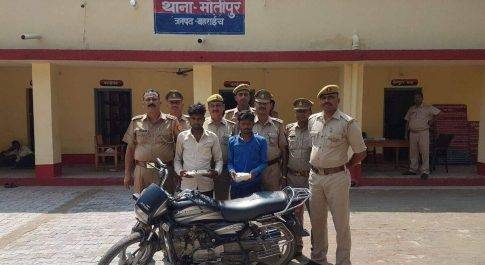 शातिर वाहन चोर तमंचा कारतूस व चरस के साथ गिरफ्तार