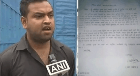 मुख्यमंत्री के प्रमुख सचिव पर रिश्वत लेने का आरोप लगाने वाला अभिषेक अपने आरोप से मुकरा, लिखित माफीनामा दिया
