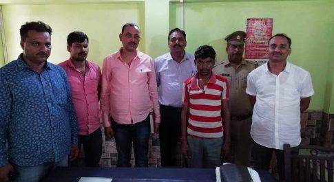 हत्या मामले में फरार चल रहा इनामी घोषित अपराधी गिरफ्तार