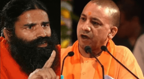 योग किसी धर्म मजहब को नहीं बांटता यह एक सूत्र में पिरोने का साधन है:बाबा रामदेव