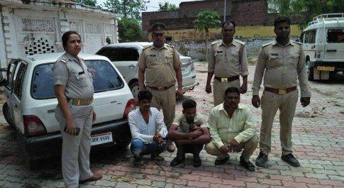 पुलिस ने किया बकरी चोर गैंग का खुलासा, भेजा जेल