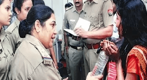 फरियादी महिला ने एसपी कार्यालय में पेट्रोल छिड़ककर की आग लगाने की कोशिश
