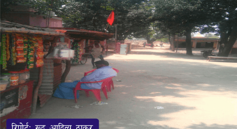 अतिक्रमण हटवाने के बाद पुनः मुख्य मार्ग पर होने वाले अतिक्रमण के कारण नही मिला जाम की समस्या से निदान