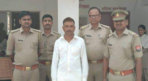 मुकदमा एवं कुर्की में फरार चला अभियुक्त गिरफ्तार