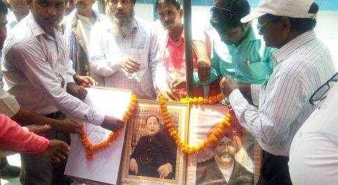 पिछड़े वर्ग के लोग अपने हक- अधिकार के लिए जागरूक रहें