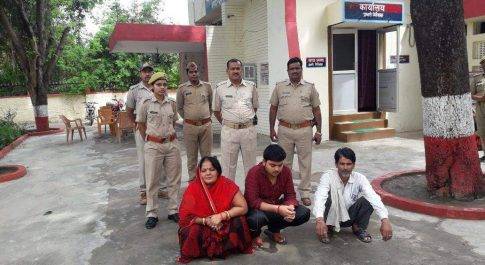 दहेज हत्या मे वाँछित अभियुक्तगण गिरफ्तार