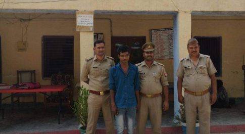 नाबालिक लड़की से बलात्कार करने वाला अभियुक्त गिरफ्तार