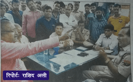 केश दर्ज होते ही कोतवाली पहुँचे पूर्व विधायक दिलीप वर्मा, सीओ एसके यादव के बीच जमकर हुई नोकझोंक