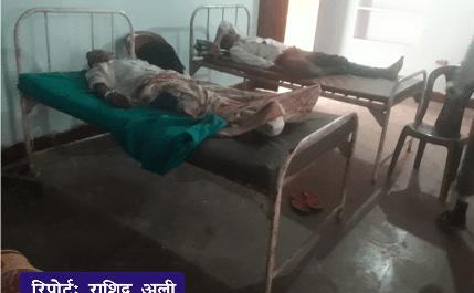 क्षेत्र में मकड़ जाल की तरह फैले है फर्जी झोलाछाप डॉक्टर