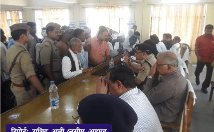 नानपारा में जिलाधिकारी की अध्यक्षता में तहसील सम्पूर्ण समाधान दिवस का आयोजन किया गया