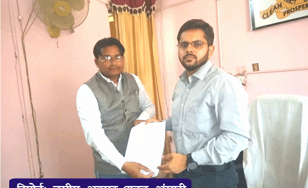 पत्रकार को मिली जान से मारने की धमकी, कार्यवाही ठण्डे बसते में कैद