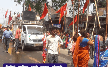 नानपारा में मनाया गया धूमधाम से बाला जी का जन्मोत्सव