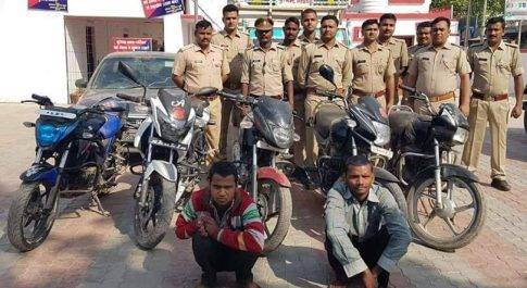 अन्तर्राष्ट्रीय शातिर वाहन चोरों के गैंग का खुलासा, एक पीकप, एक होन्डा सिटी कार 5 मोटर साइकिल बरामद