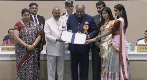 नेशनल अवॉर्ड सेरेमनी में राष्ट्रपति रामनाथ कोविंद ने विजेताओं का किया सम्मान, श्रीदेवी का नेशनल अवॉर्ड लेते हुए भावुक हुए बोनी