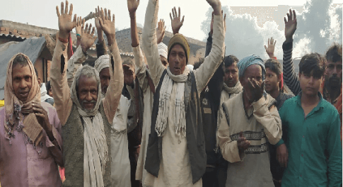 बिजली नहीं पहुंची अब तक फिर भी पहुँच गया बिजली का बिल,ग्रामीणों ने किया प्रदर्शन