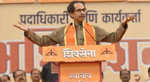 ठाकरे ने शाह के बयान का पलटवार करते हुए कहा -शिवसेना को हराने वाला अभी पैदा नहीं हुआ 