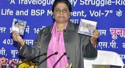  मायावती को बधाई देने पहुंचेंगे अखिलेश,पोस्टर व बैनरों में दिखने लगी दोस्ती 
