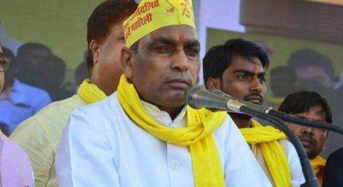 राजभर ने किया एलान,यूपी की सभी 80 सीटों पर उतारे जायेंगे उम्मीदवार
