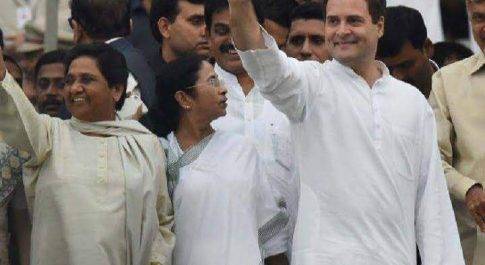 ममता की महारैली को राहुल ने दिया समर्थन कहा -महारैली में सभी विपक्षी दल होंगे एकजुट 