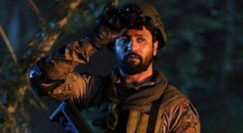 बॉक्स ऑफिस पर करिश्माई कमाई कर रही है फिल्म उरी द सर्जिकल स्ट्राइक,8 दिनों में 75 करोड़ का आंकड़ा पार