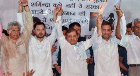 एनडीए को मात देने के लिए बिहार में महागठबंधन का फार्मूला अब तक नहीं आया सामने, फसें पेंच 