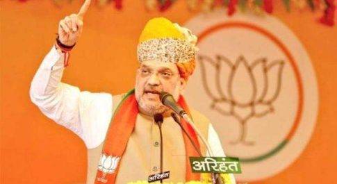 चुनावी बिगुल फूंकने बंगाल पहुंचे अमित शाह ने कहा -ममता राज में कंगाल हुआ बंगाल, अब होगा TMC का खात्मा