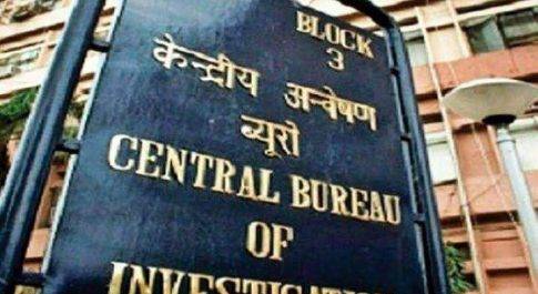 सीबीआई बॉस की रेस में IPS रैना मित्रा सबसे आगे,पहली बार हो सकता है ऐसा