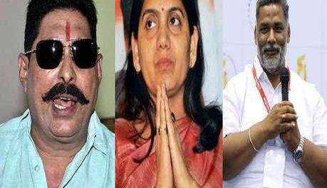 चुनावी मंझधार को कांग्रेस की नईया से पार करेंगे ये तीन बाहुबली