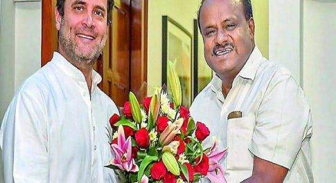 मैं चाहता हूं कि राहुल गांधी देश के प्रधानमंत्री बनें, मेरे पिता भी है सहमत :कुमारस्वामी
