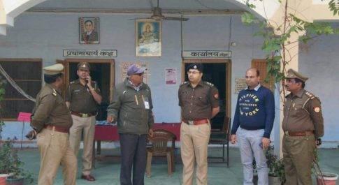 डीआईजी, डीएम व एसपी ने किया परीक्षा केन्द्रों का भ्रमण, पुलिस-पीएसी आरक्षी सीधी भर्ती परीक्षा 2018