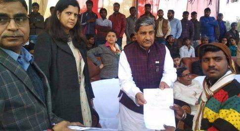 गणतन्त्र दिवस के अवसर पर 13419 छात्र-छात्राओं को मिले छात्रवृत्ति प्रमाण-पत्र