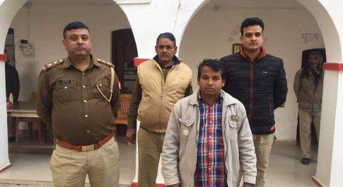 हिन्दू धर्म के व्यक्ति को ईसाई धर्म अपनाने के लिए प्रेरित करने वाला शख्स गिरफ्तार