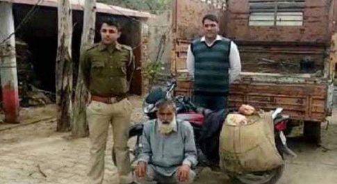 गो-मांस बेचते हुए एक गिरफ्तार,80 किलो गोमांस सहित हथियार बरामद