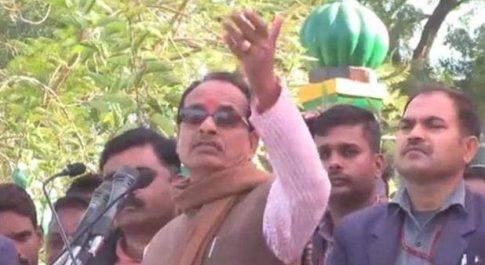 शिवराज ने कहा -मैंने जनता की सेवा में कोई कसर नहीं छोड़ी, फिर हमसे क्या भूल हुई ये जो सजा हमको मिली