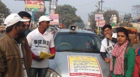 सड़क सुरक्षा नियमों की जागरूकता के लिए आयोजित हुई कार्यशाला,30वाॅ राष्ट्रीय सड़क सुरक्षा सप्ताह