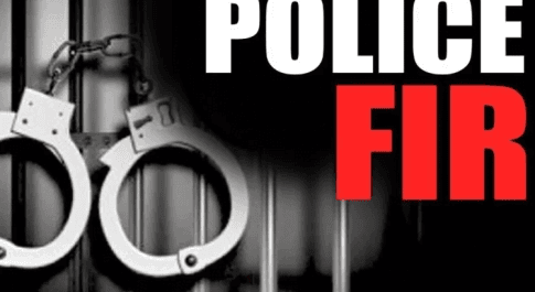 चाकू की नोक पर युवती से किया दुष्कर्म,मामला दर्ज 