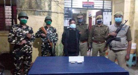 सोनौली पुलिस और SSB की संयुक्त टीम ने तस्कर को 55 ग्राम हेरोइन के साथ किया गिरफ्तार