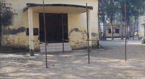 महाराजगंज । गोरखपुर फैजाबाद खंड शिक्षा निर्वाचन के लिए 1 दिसंबर को महाराजगंज जिले में होगा मतदान, तैयारी पूरी