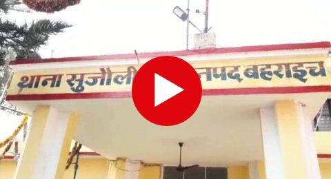 मानसिक रूप से परेशान युवती ने नहर में लगाई छलांग