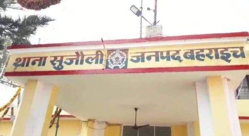 मानसिक रूप से परेशान युवती ने नहर में लगाई छलांग