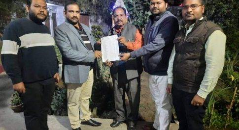 अखिल भारतीय कायस्थ महासभा की जिला कार्यकारिणी हुई घोषित
